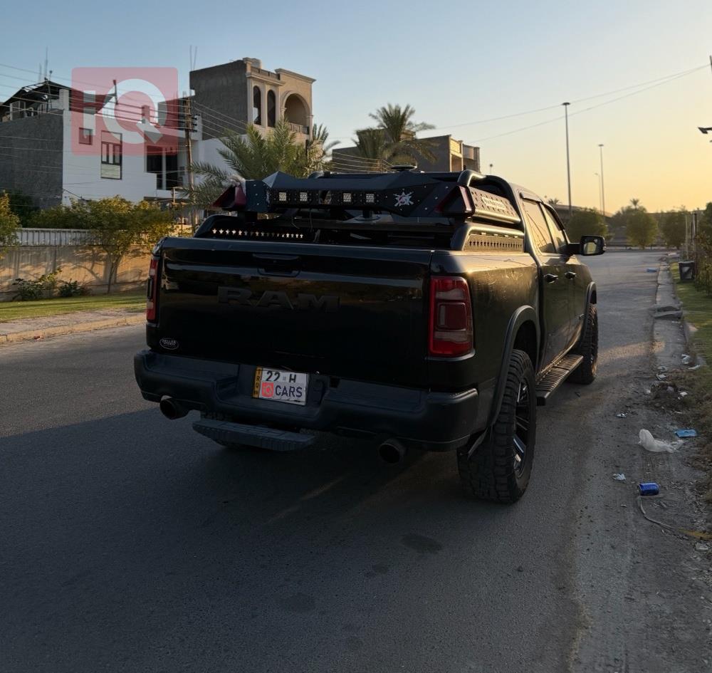 رام 1500